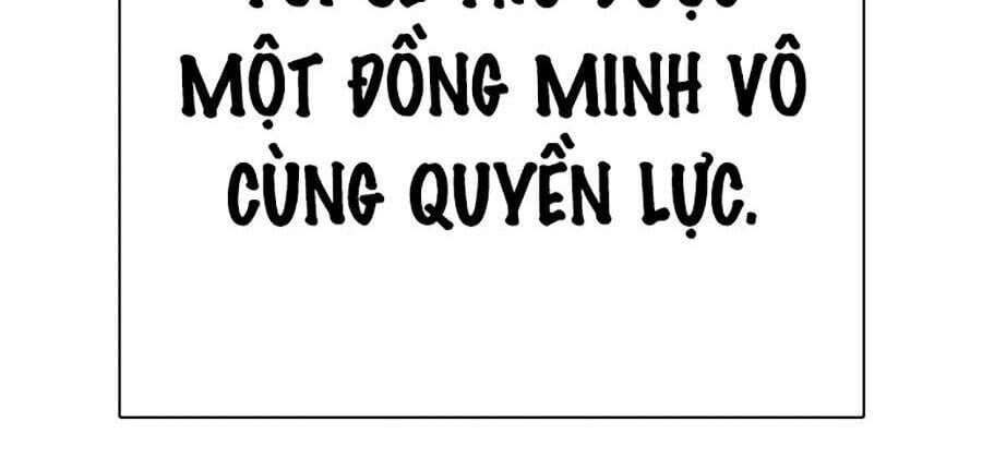 Truyện Tranh Lookism - Hoán Đổi Diệu Kỳ trang 35588