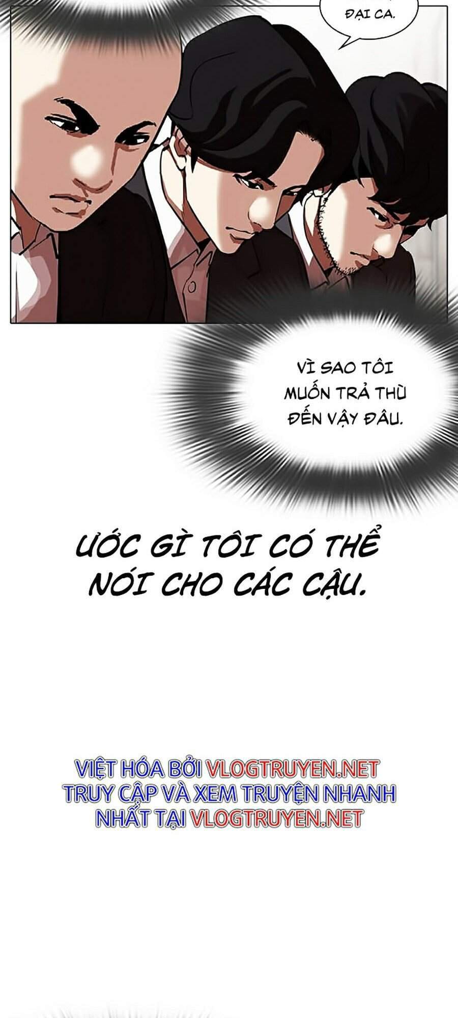 Truyện Tranh Lookism - Hoán Đổi Diệu Kỳ trang 35608