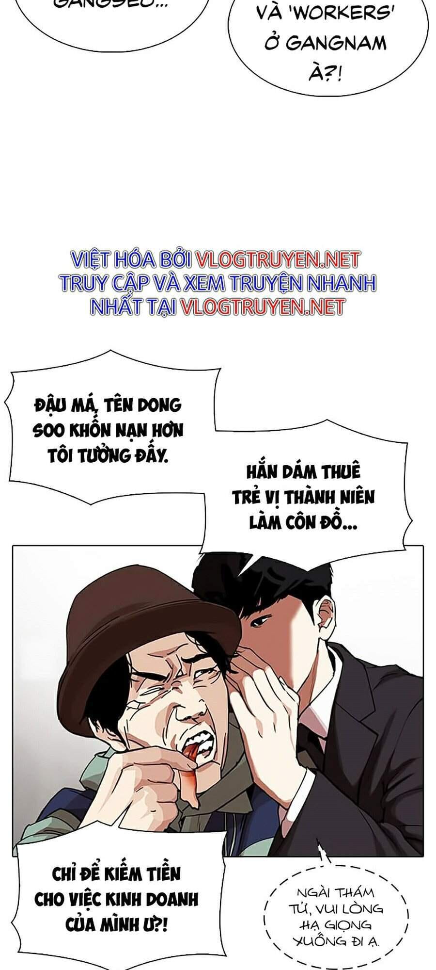 Truyện Tranh Lookism - Hoán Đổi Diệu Kỳ trang 35632