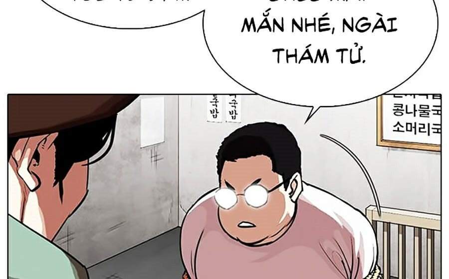 Truyện Tranh Lookism - Hoán Đổi Diệu Kỳ trang 35639