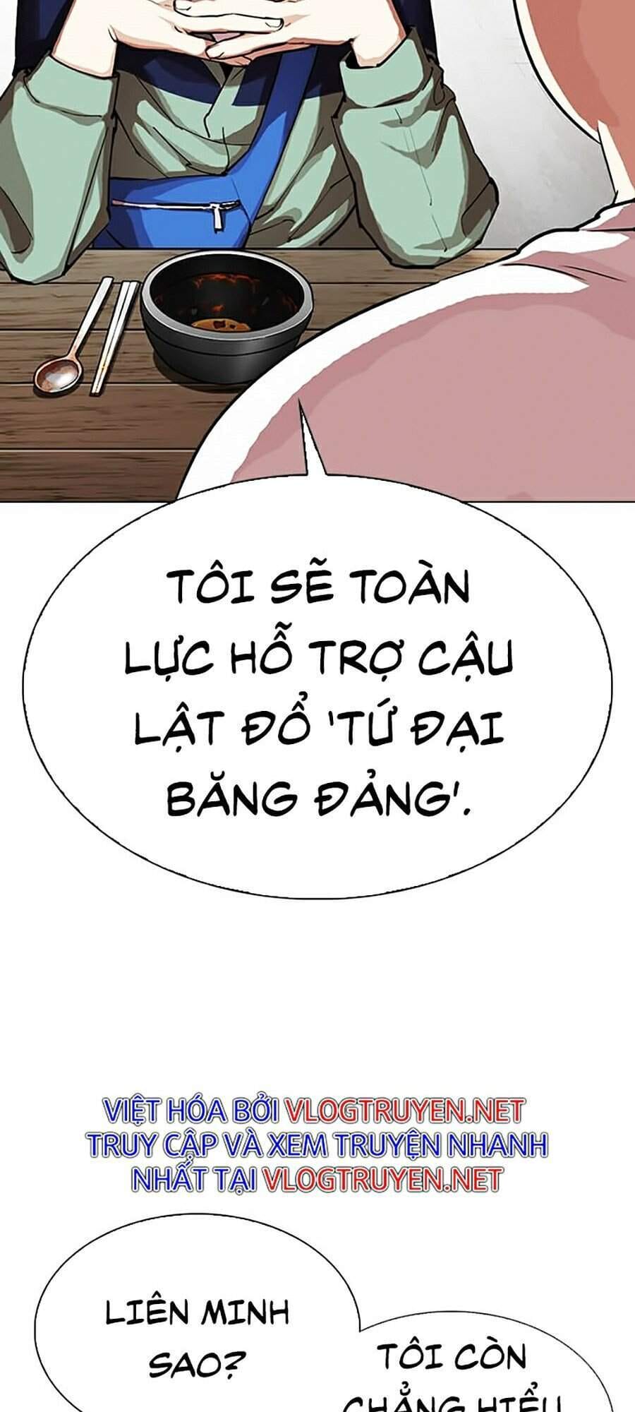 Truyện Tranh Lookism - Hoán Đổi Diệu Kỳ trang 35646