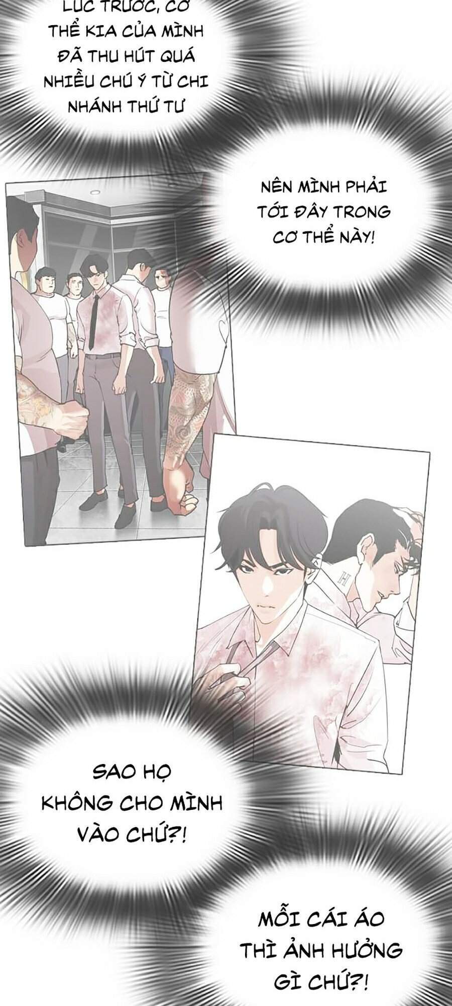 Truyện Tranh Lookism - Hoán Đổi Diệu Kỳ trang 7