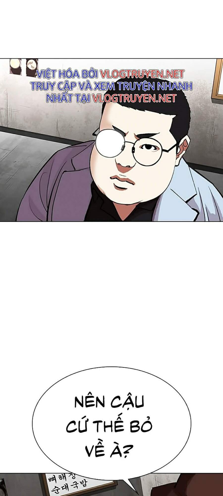 Truyện Tranh Lookism - Hoán Đổi Diệu Kỳ trang 7