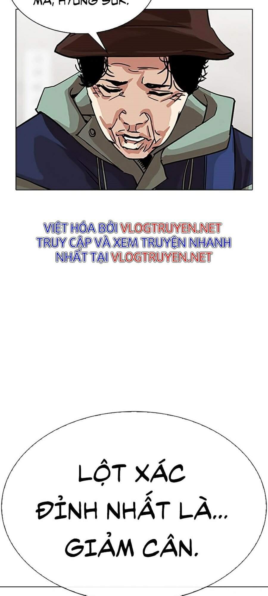 Truyện Tranh Lookism - Hoán Đổi Diệu Kỳ trang 7
