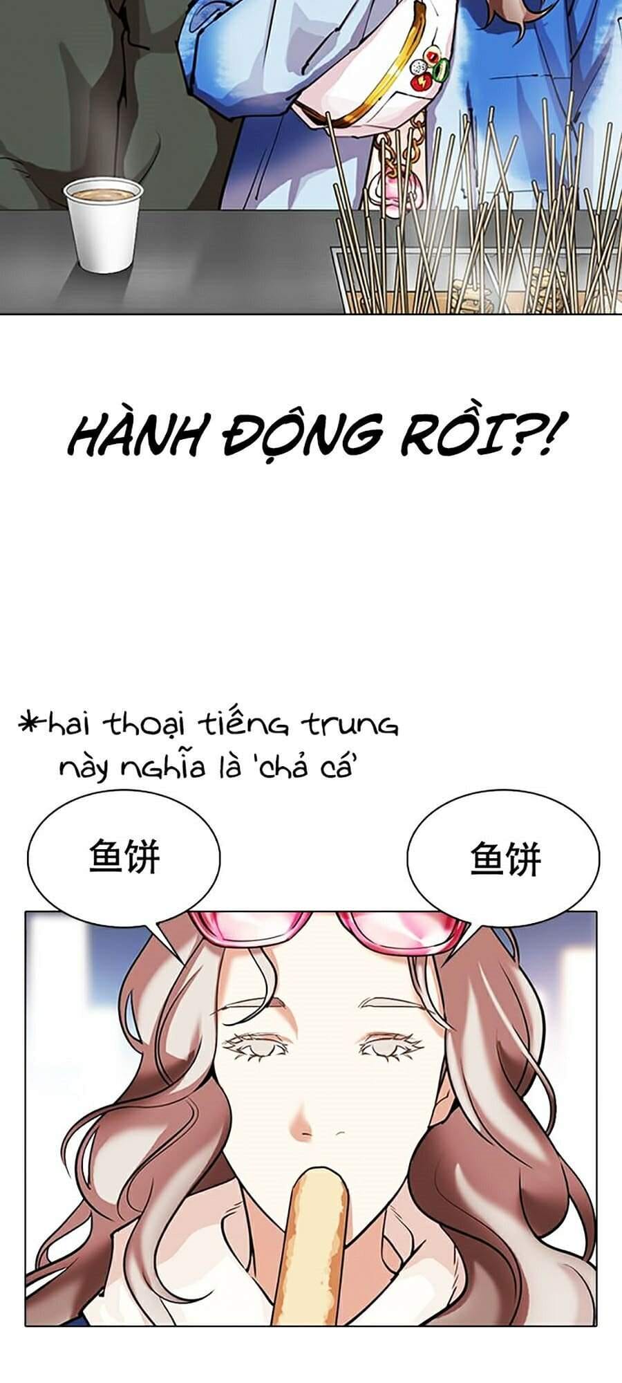 Truyện Tranh Lookism - Hoán Đổi Diệu Kỳ trang 35827