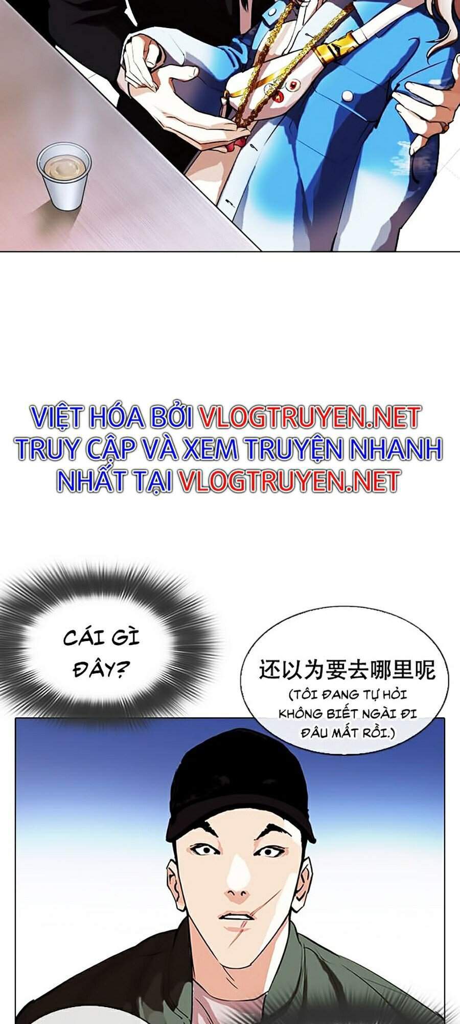 Truyện Tranh Lookism - Hoán Đổi Diệu Kỳ trang 35833