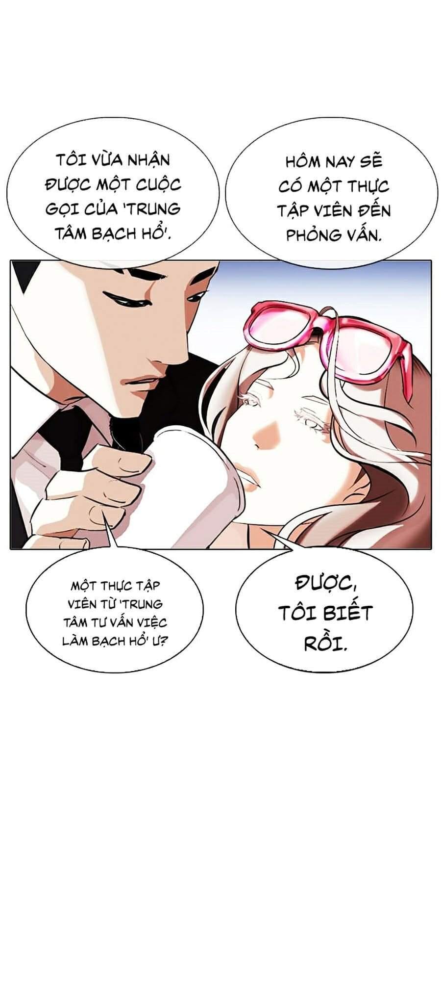 Truyện Tranh Lookism - Hoán Đổi Diệu Kỳ trang 35843
