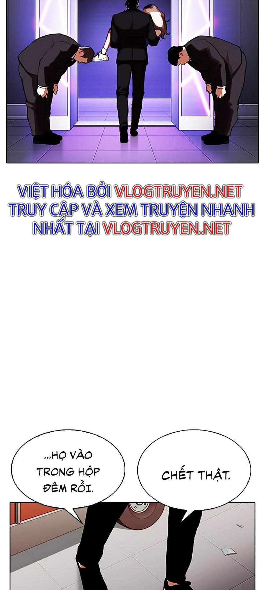 Truyện Tranh Lookism - Hoán Đổi Diệu Kỳ trang 35845