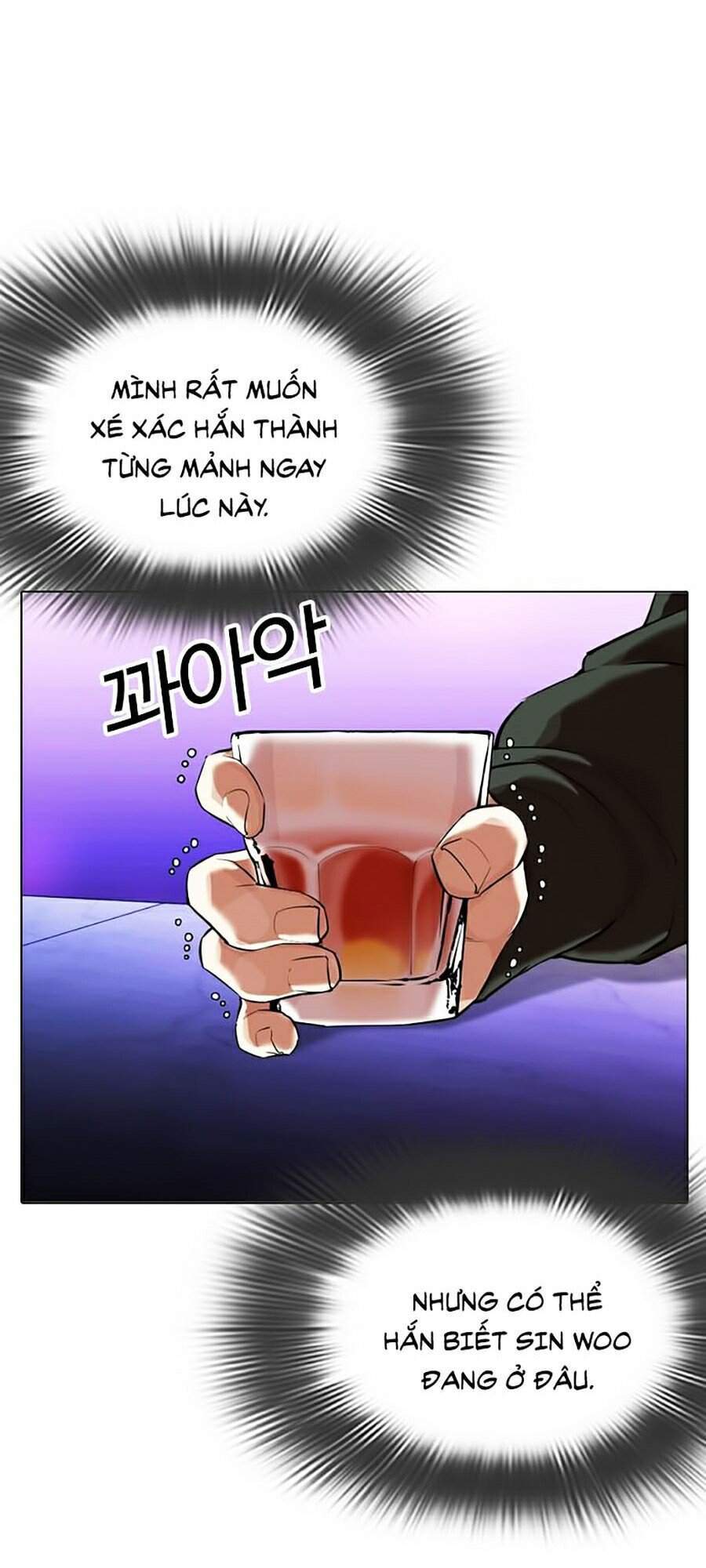 Truyện Tranh Lookism - Hoán Đổi Diệu Kỳ trang 35873