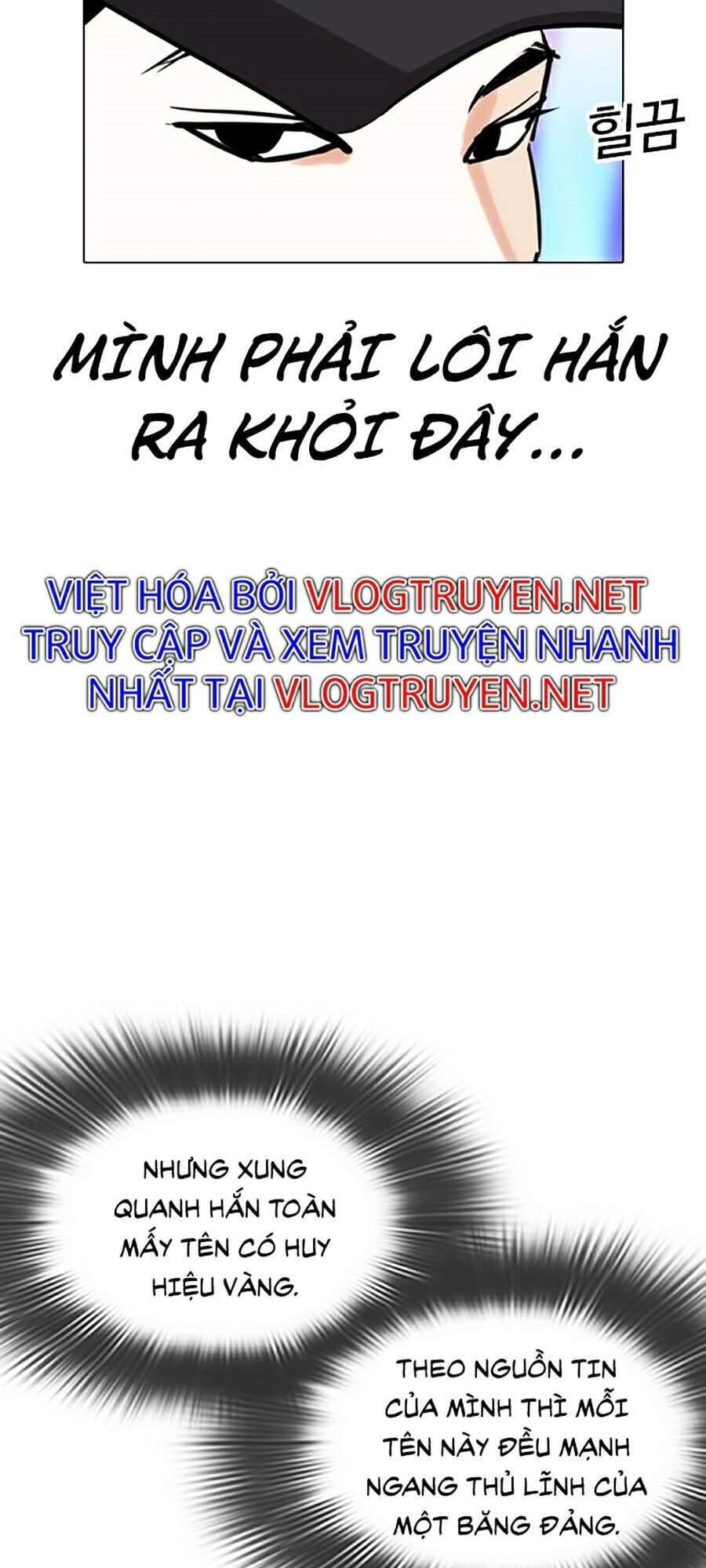 Truyện Tranh Lookism - Hoán Đổi Diệu Kỳ trang 35875