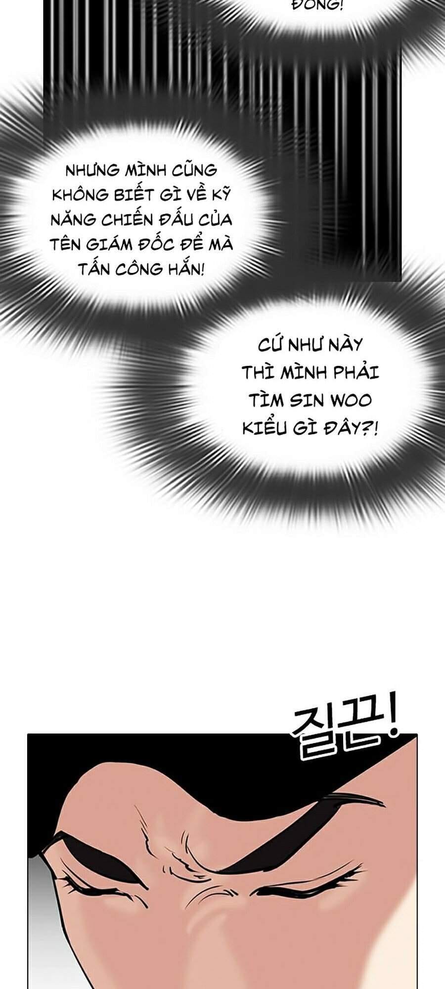 Truyện Tranh Lookism - Hoán Đổi Diệu Kỳ trang 35883