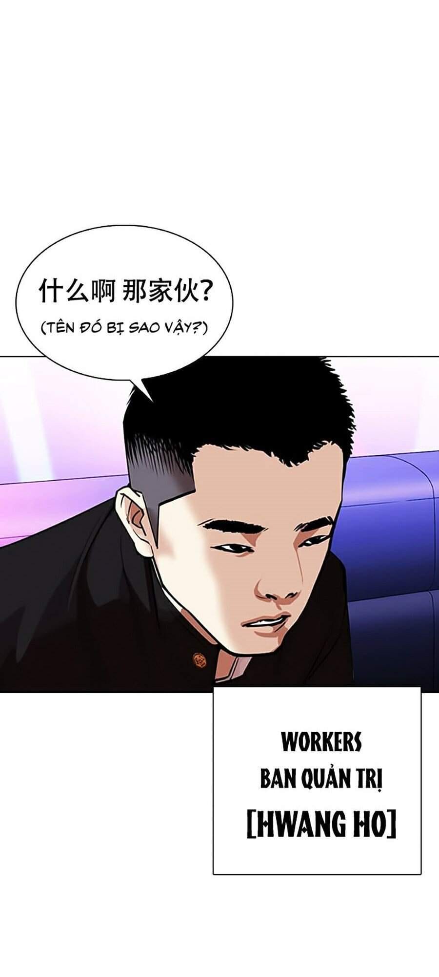 Truyện Tranh Lookism - Hoán Đổi Diệu Kỳ trang 35897