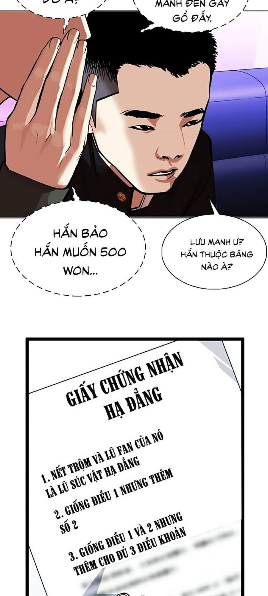 Truyện Tranh Lookism - Hoán Đổi Diệu Kỳ trang 35899