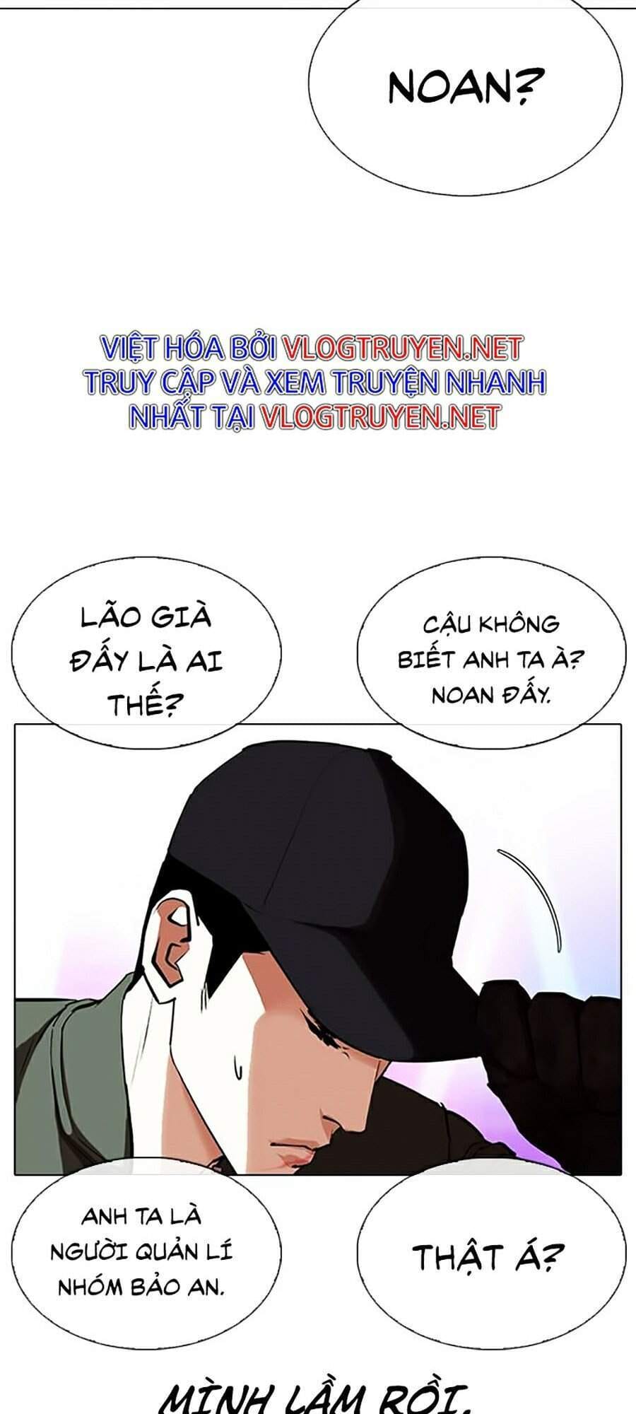 Truyện Tranh Lookism - Hoán Đổi Diệu Kỳ trang 35954