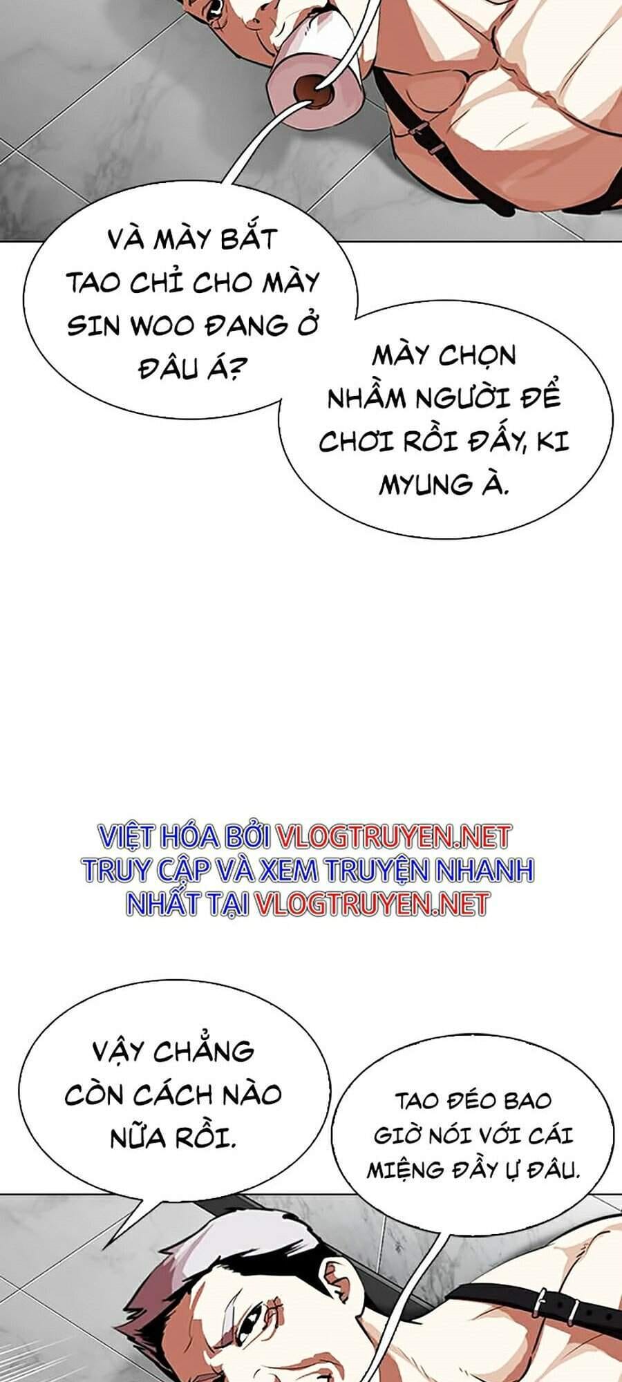 Truyện Tranh Lookism - Hoán Đổi Diệu Kỳ trang 36008