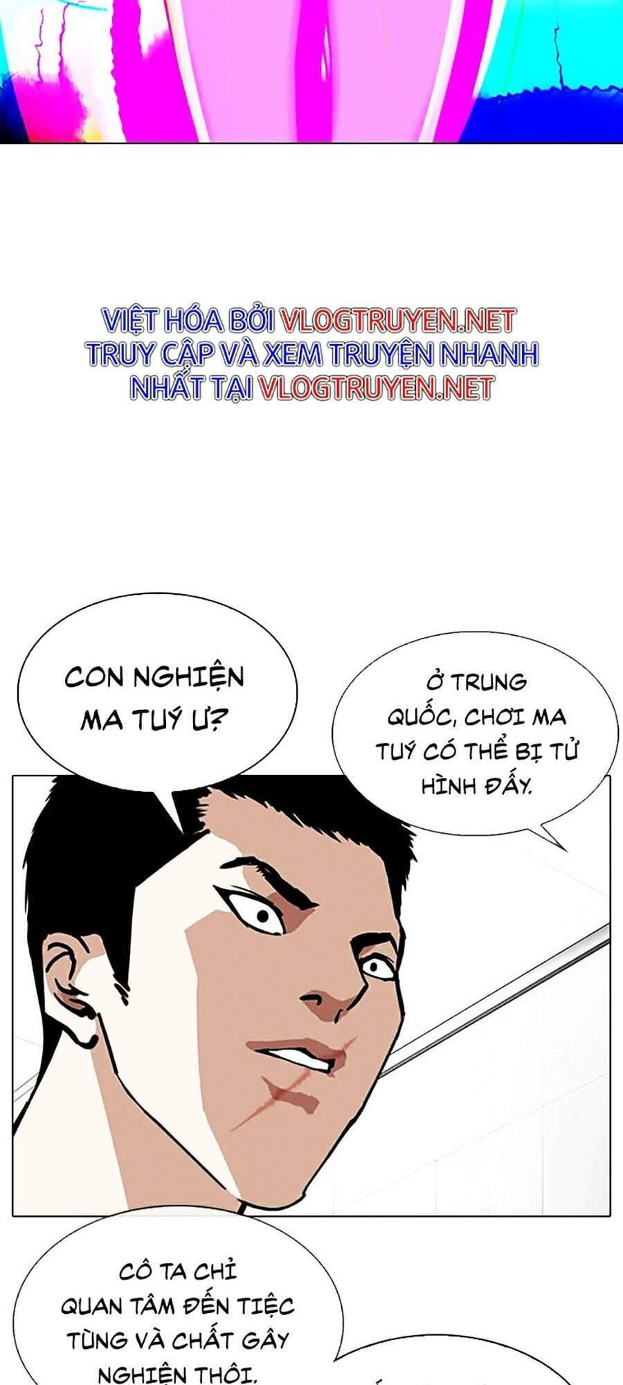 Truyện Tranh Lookism - Hoán Đổi Diệu Kỳ trang 36016