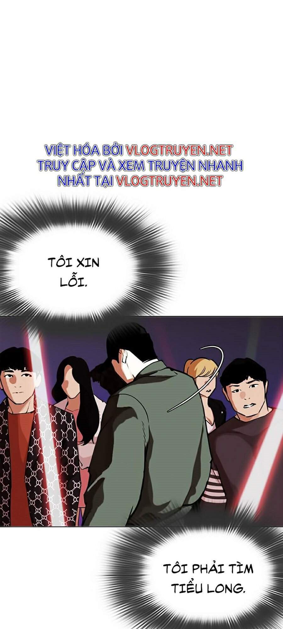 Truyện Tranh Lookism - Hoán Đổi Diệu Kỳ trang 7