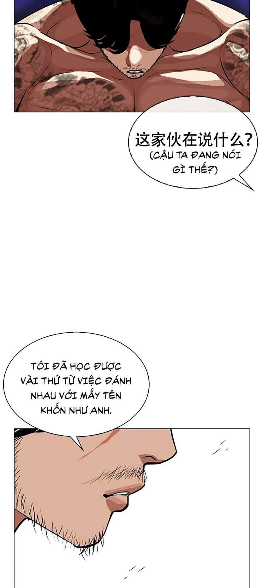 Truyện Tranh Lookism - Hoán Đổi Diệu Kỳ trang 7
