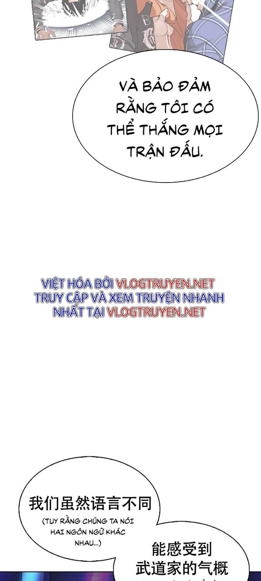 Truyện Tranh Lookism - Hoán Đổi Diệu Kỳ trang 7