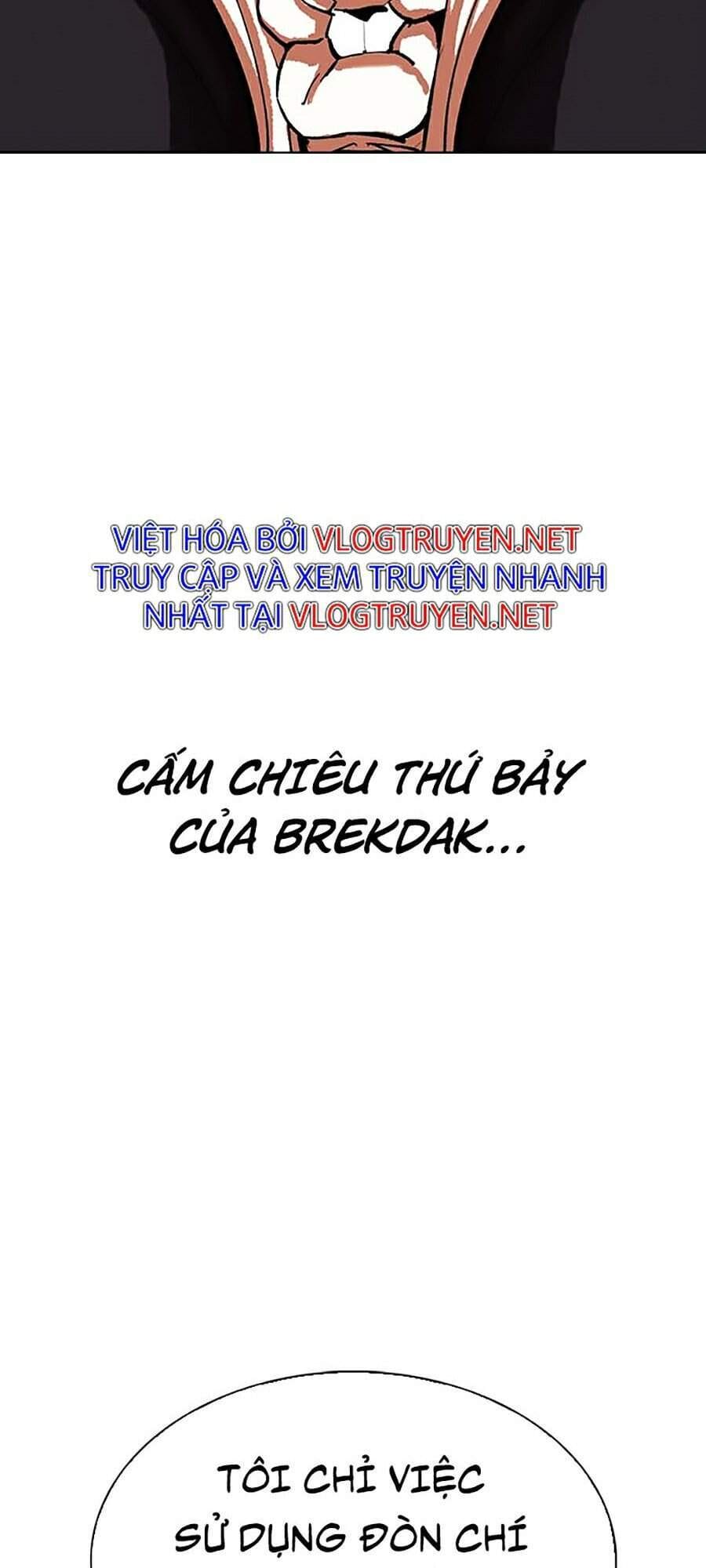 Truyện Tranh Lookism - Hoán Đổi Diệu Kỳ trang 7