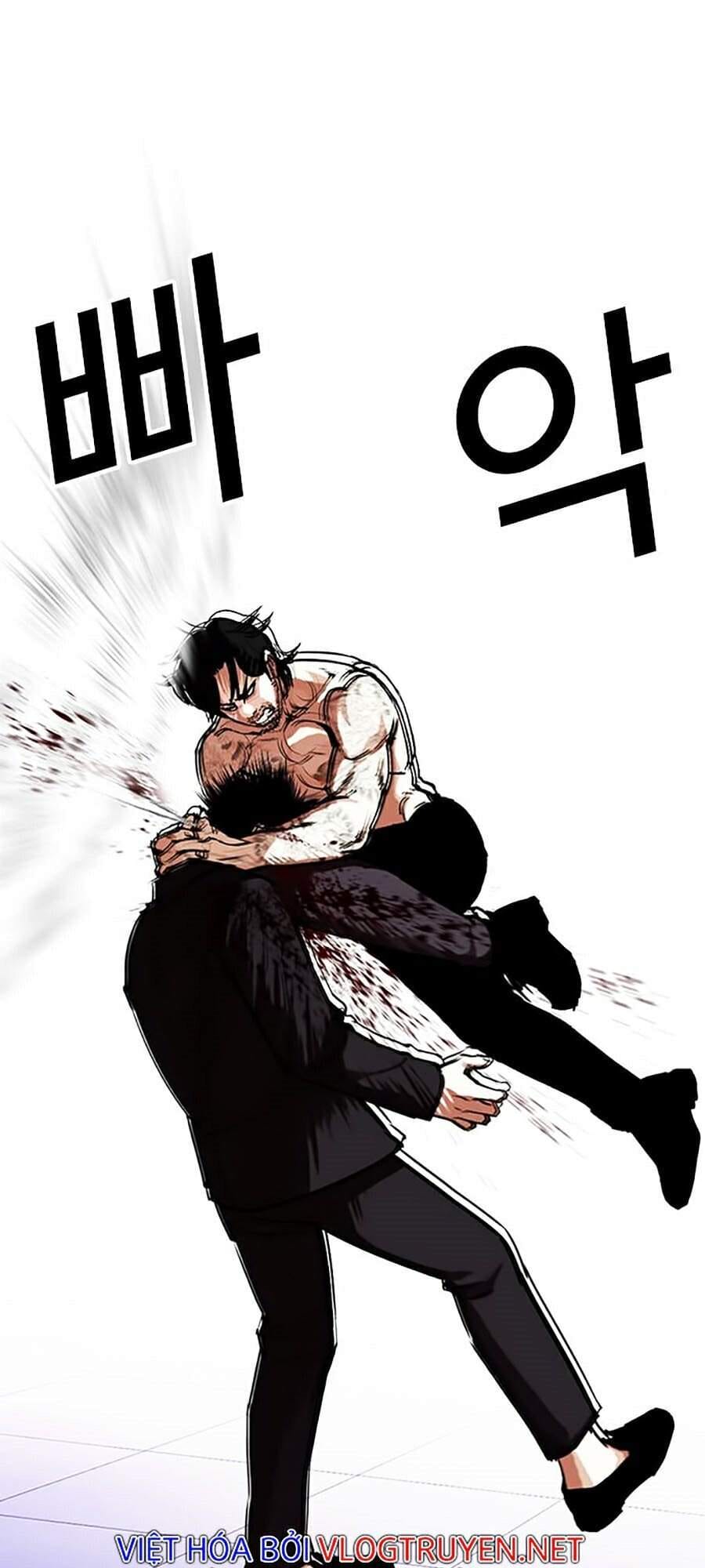 Truyện Tranh Lookism - Hoán Đổi Diệu Kỳ trang 7
