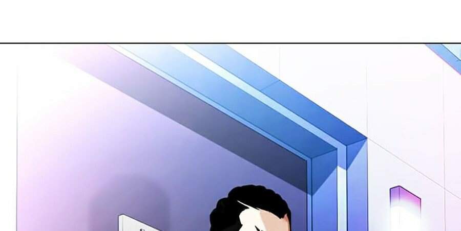 Truyện Tranh Lookism - Hoán Đổi Diệu Kỳ trang 7