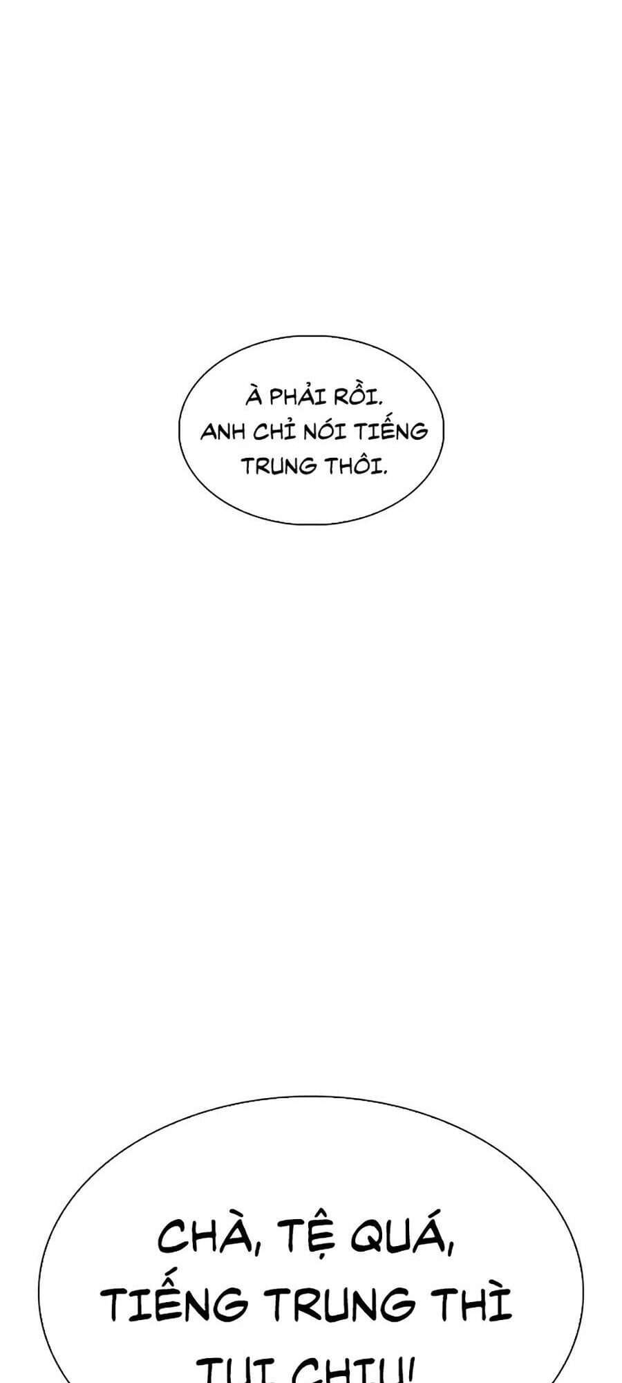 Truyện Tranh Lookism - Hoán Đổi Diệu Kỳ trang 7