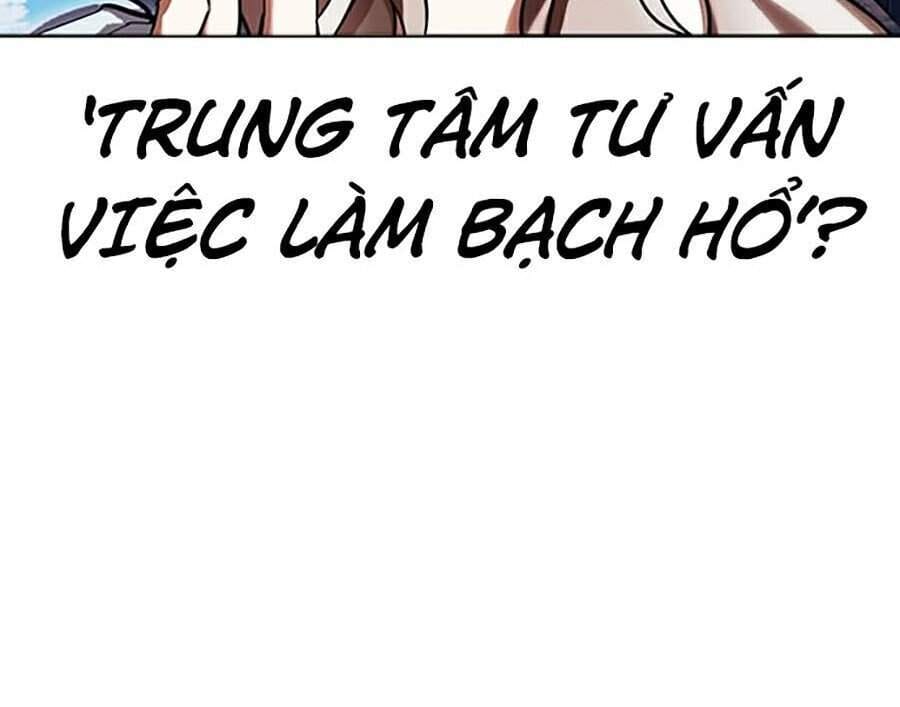 Truyện Tranh Lookism - Hoán Đổi Diệu Kỳ trang 7
