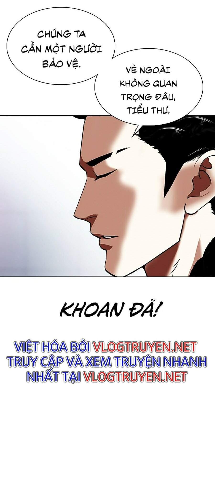 Truyện Tranh Lookism - Hoán Đổi Diệu Kỳ trang 7