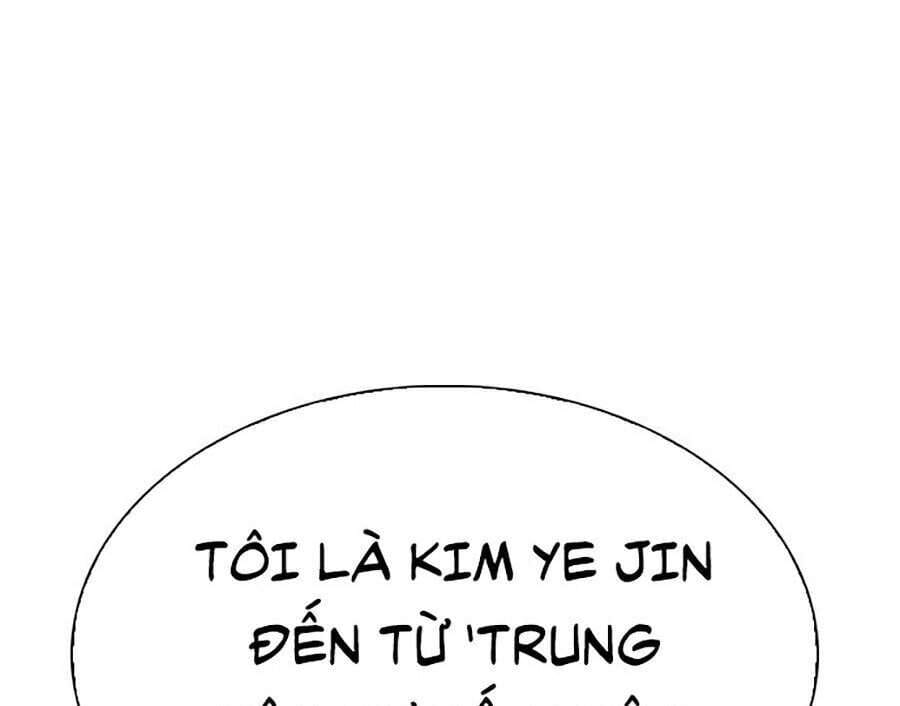 Truyện Tranh Lookism - Hoán Đổi Diệu Kỳ trang 7