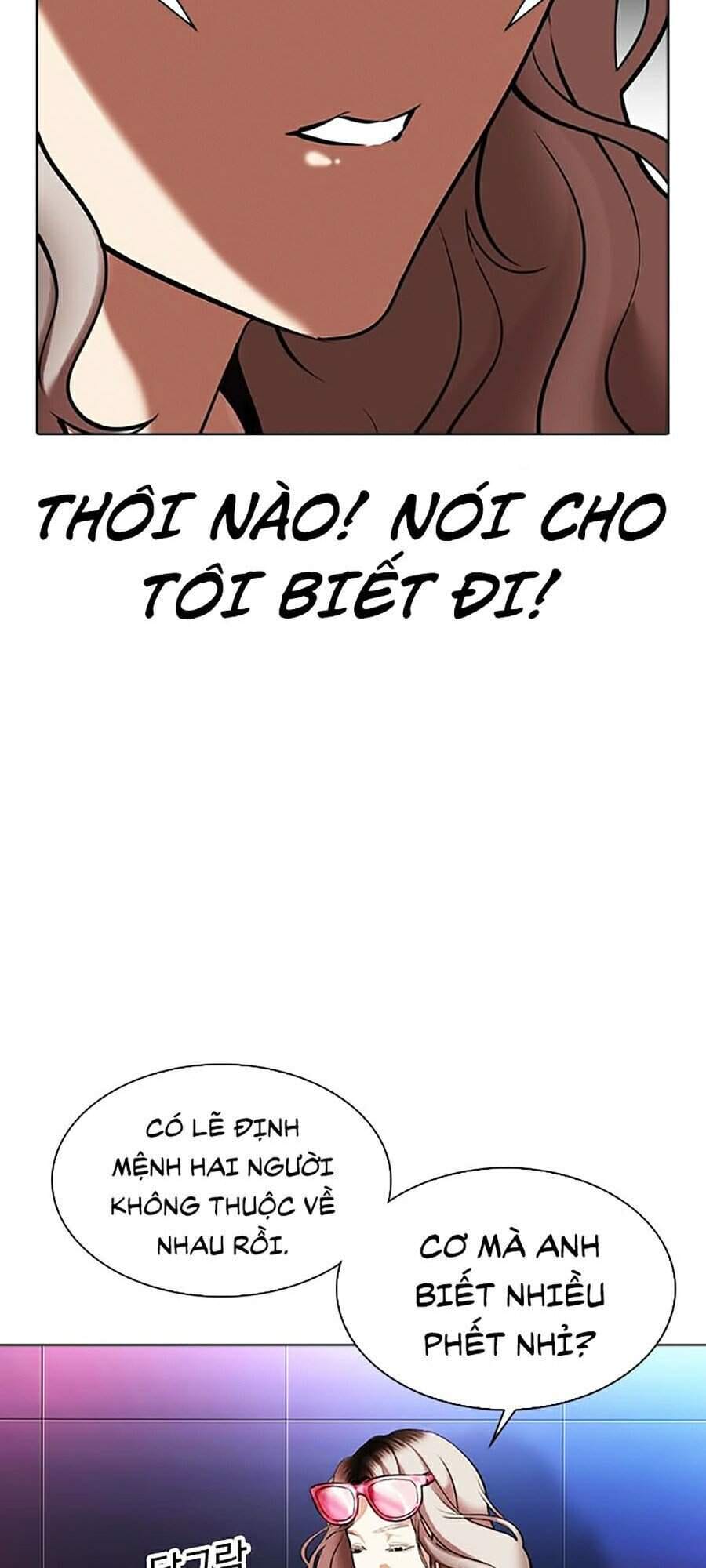 Truyện Tranh Lookism - Hoán Đổi Diệu Kỳ trang 7