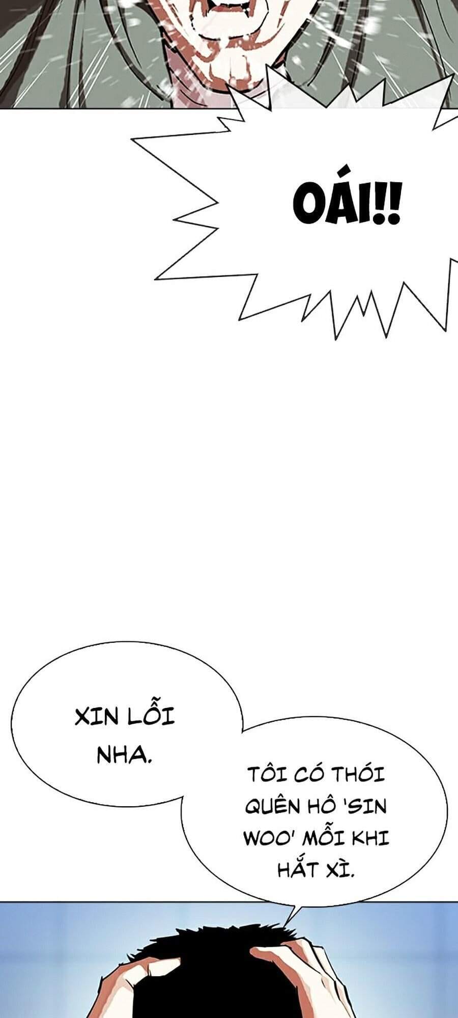 Truyện Tranh Lookism - Hoán Đổi Diệu Kỳ trang 7