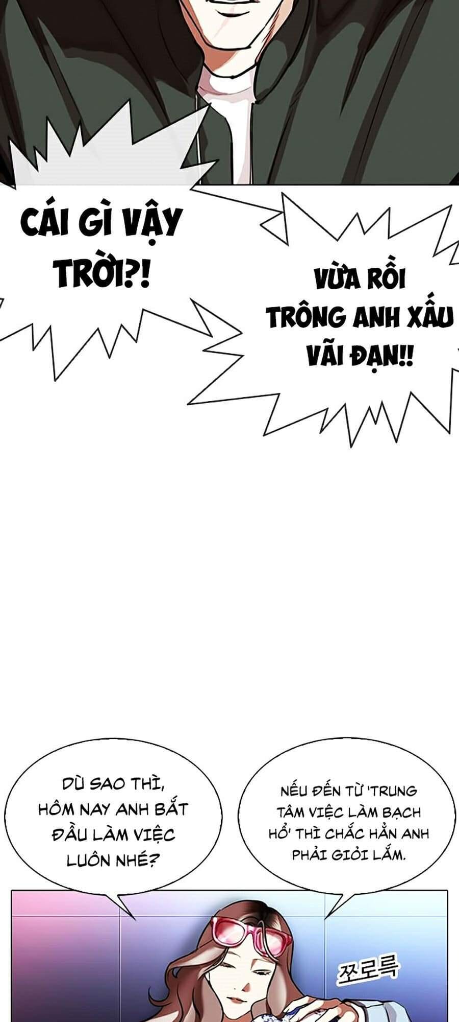 Truyện Tranh Lookism - Hoán Đổi Diệu Kỳ trang 7