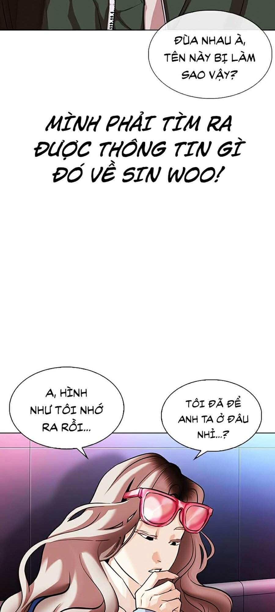 Truyện Tranh Lookism - Hoán Đổi Diệu Kỳ trang 7