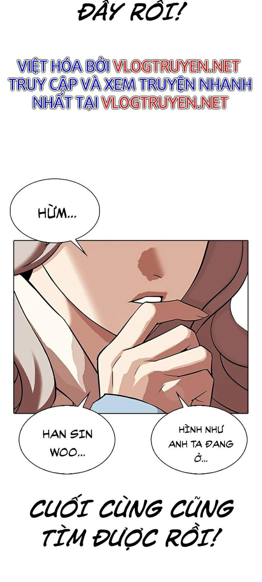 Truyện Tranh Lookism - Hoán Đổi Diệu Kỳ trang 7