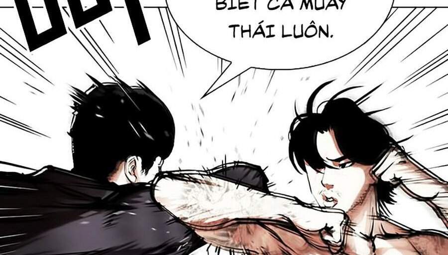 Truyện Tranh Lookism - Hoán Đổi Diệu Kỳ trang 7