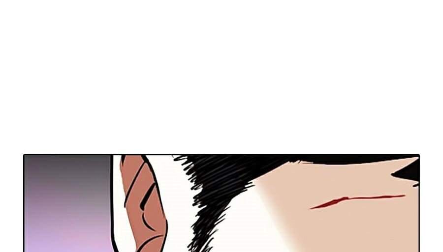 Truyện Tranh Lookism - Hoán Đổi Diệu Kỳ trang 7