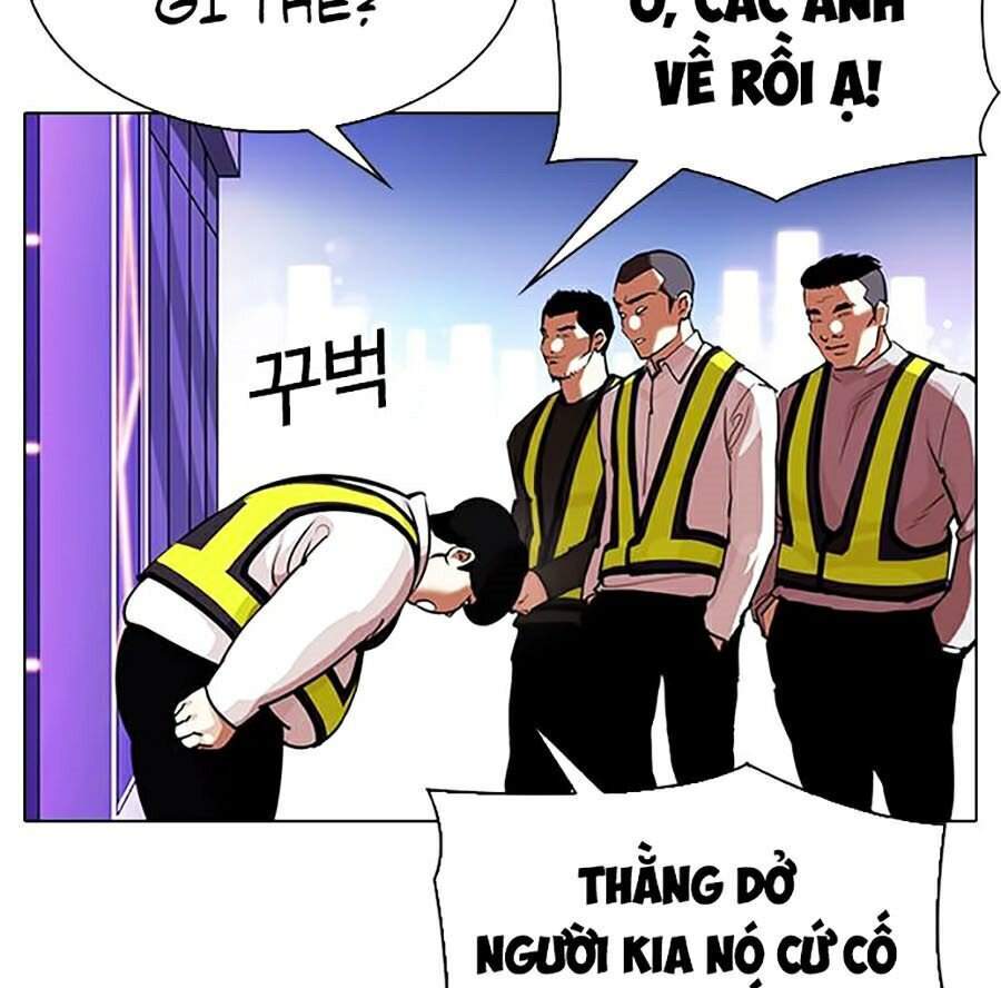 Truyện Tranh Lookism - Hoán Đổi Diệu Kỳ trang 7