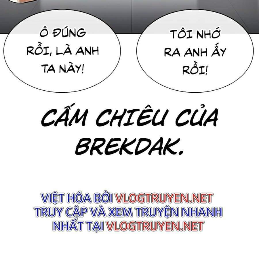 Truyện Tranh Lookism - Hoán Đổi Diệu Kỳ trang 7