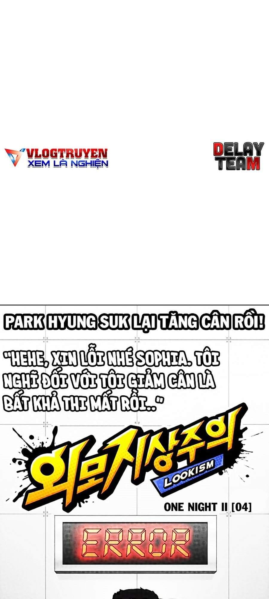 Truyện Tranh Lookism - Hoán Đổi Diệu Kỳ trang 7