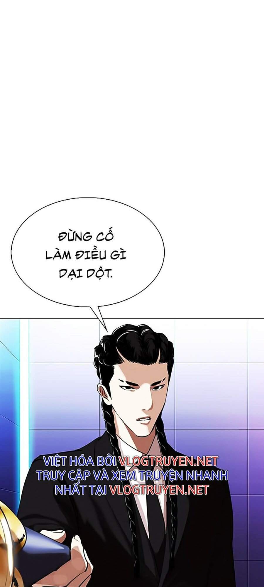 Truyện Tranh Lookism - Hoán Đổi Diệu Kỳ trang 7