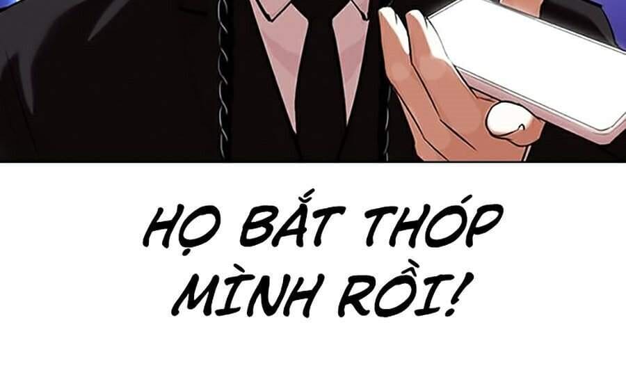 Truyện Tranh Lookism - Hoán Đổi Diệu Kỳ trang 7
