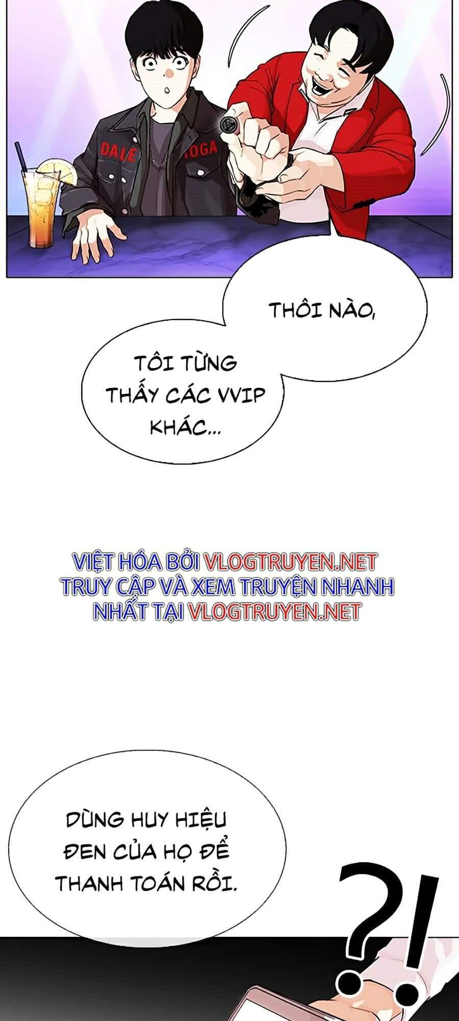 Truyện Tranh Lookism - Hoán Đổi Diệu Kỳ trang 7