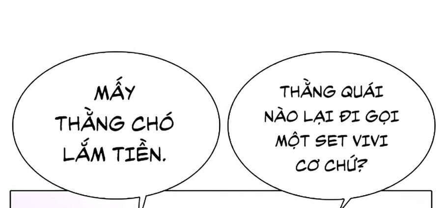 Truyện Tranh Lookism - Hoán Đổi Diệu Kỳ trang 7