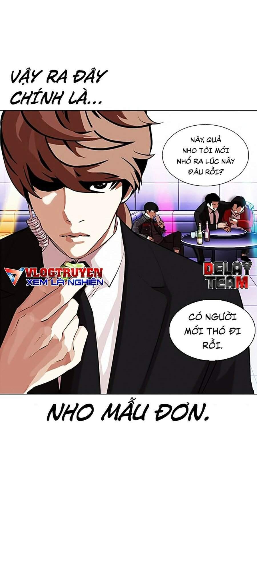 Truyện Tranh Lookism - Hoán Đổi Diệu Kỳ trang 7