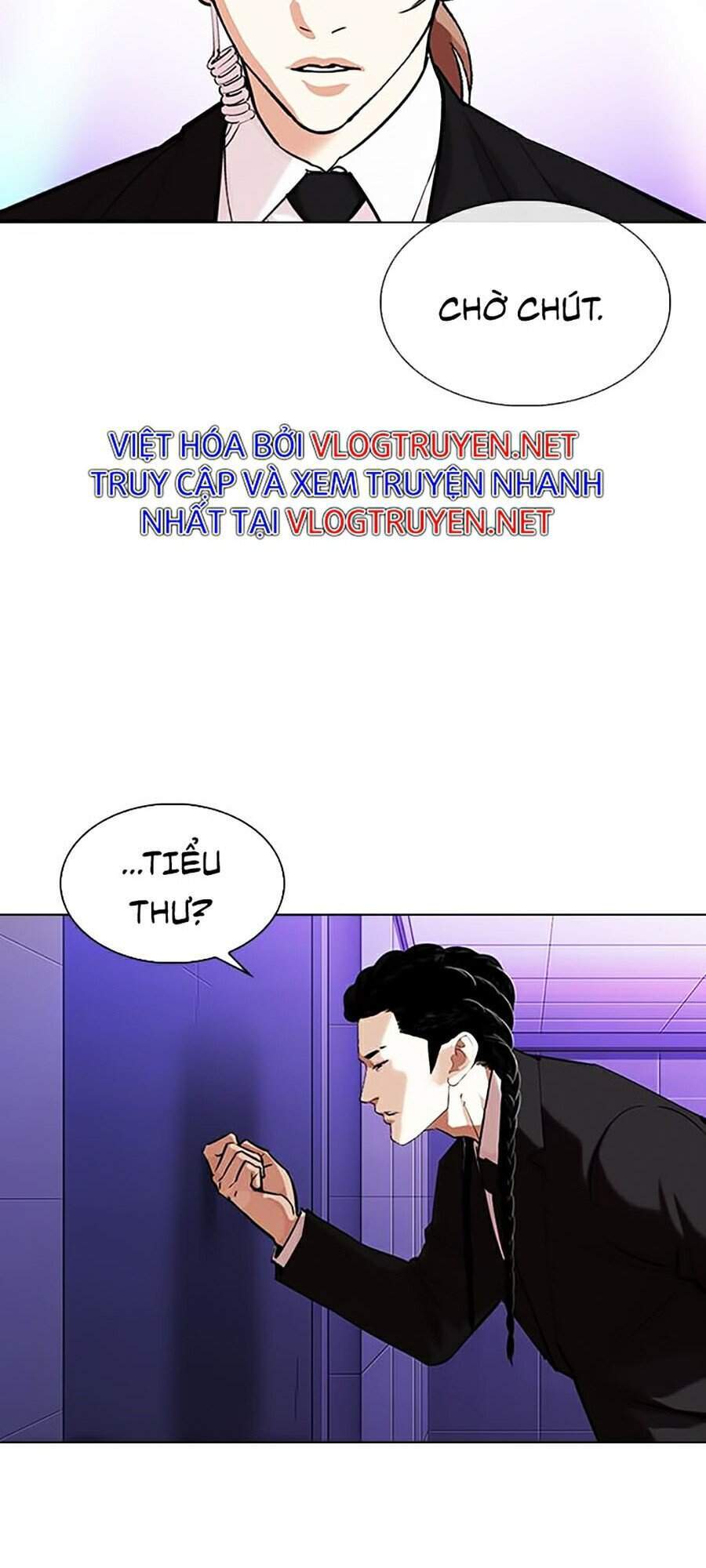 Truyện Tranh Lookism - Hoán Đổi Diệu Kỳ trang 7