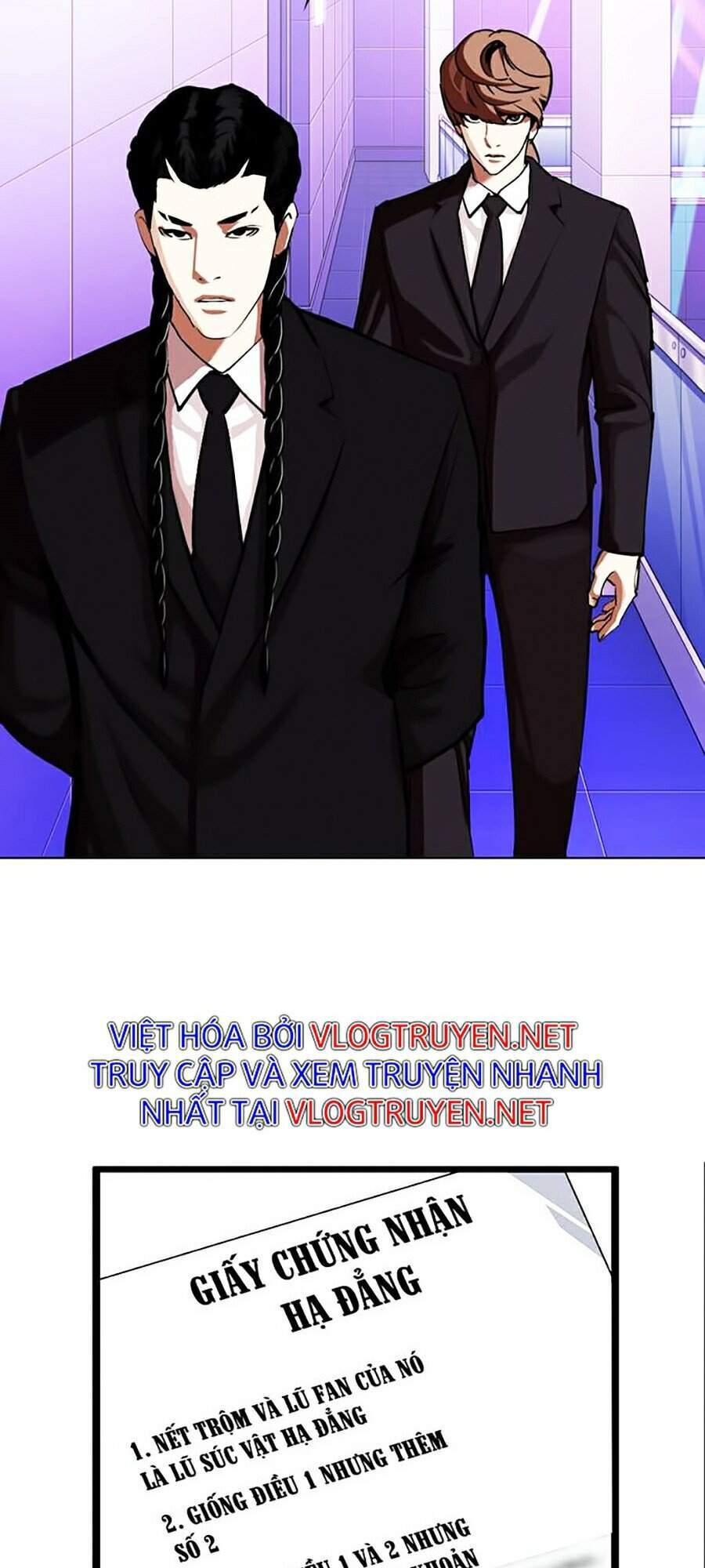 Truyện Tranh Lookism - Hoán Đổi Diệu Kỳ trang 7