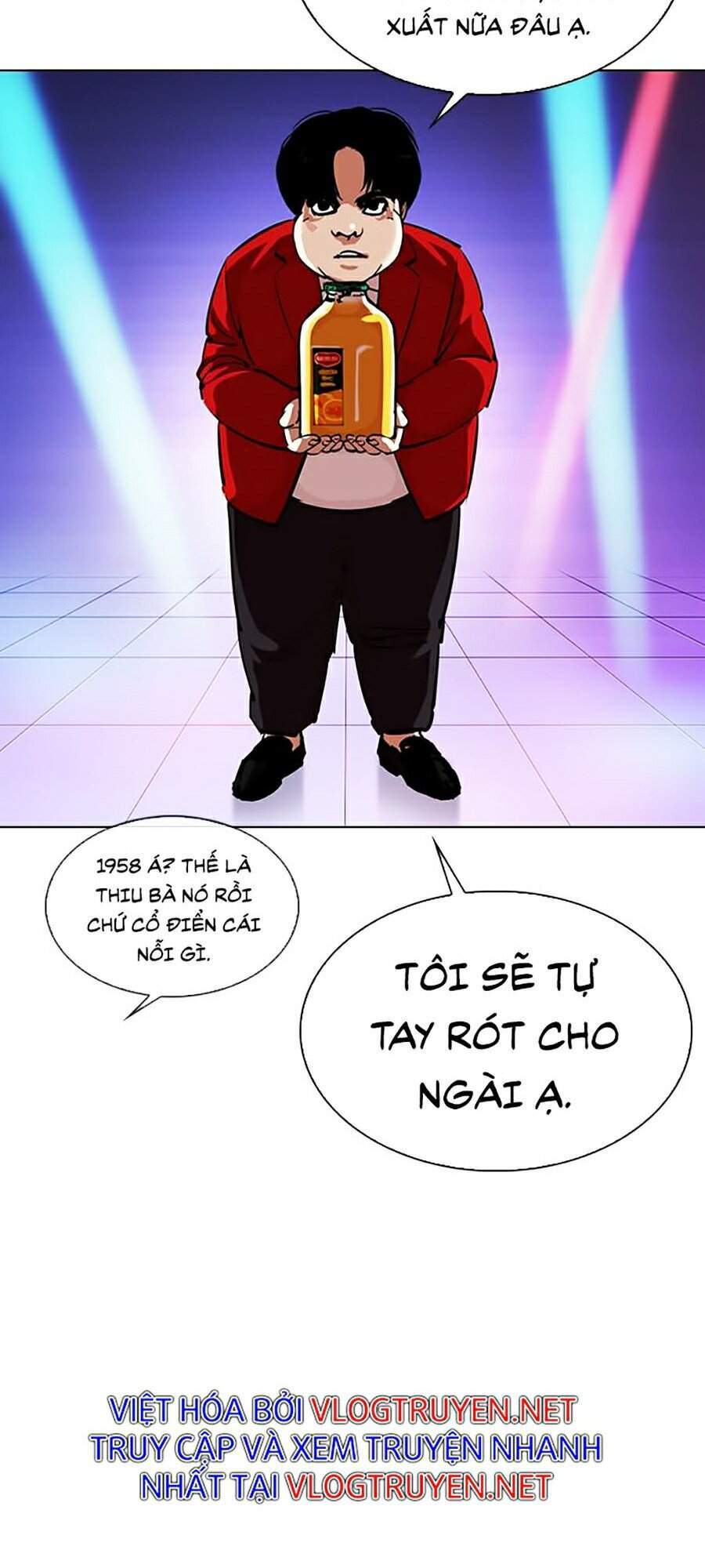 Truyện Tranh Lookism - Hoán Đổi Diệu Kỳ trang 7