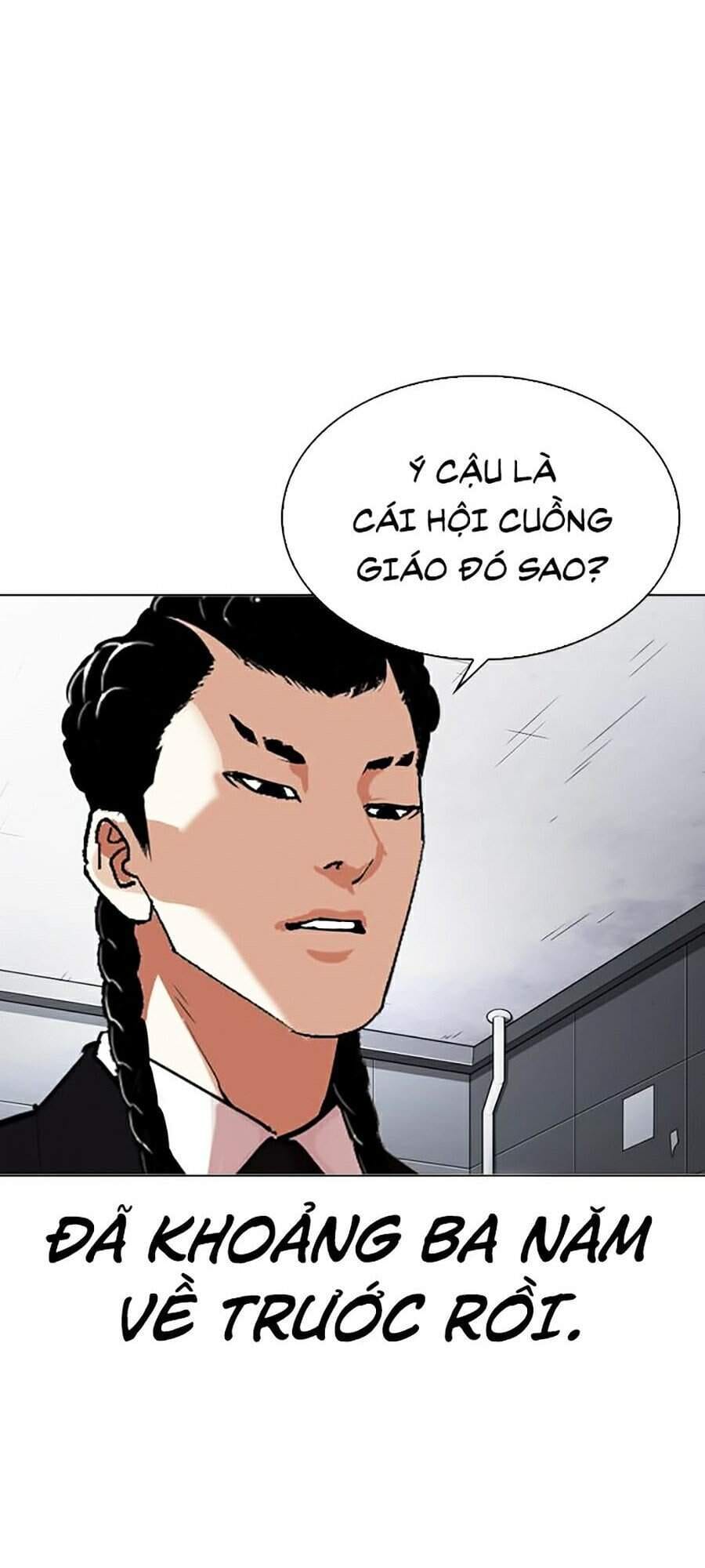 Truyện Tranh Lookism - Hoán Đổi Diệu Kỳ trang 7