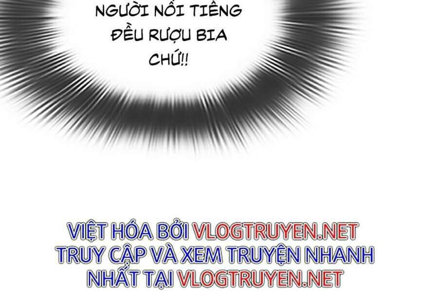 Truyện Tranh Lookism - Hoán Đổi Diệu Kỳ trang 7